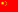 简